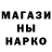Кетамин VHQ ESHNIKI squad