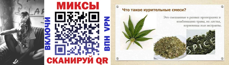 Бутират BDO  Тырныауз 