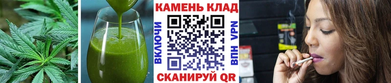 Еда ТГК марихуана  закладки  Тырныауз 
