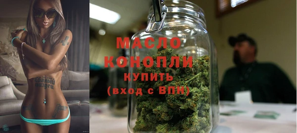меф VHQ Абаза
