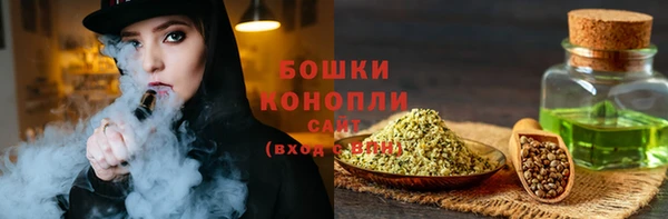 ALPHA-PVP Алзамай