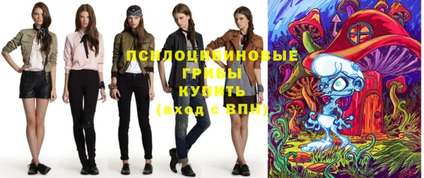 меф VHQ Абаза
