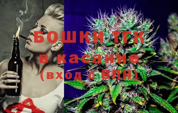 меф VHQ Абаза