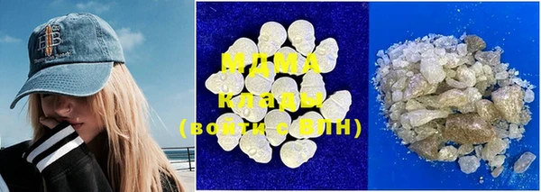 mdma Всеволожск