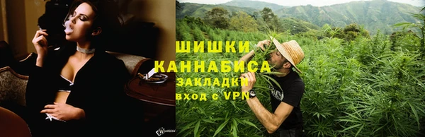 СК Вуктыл